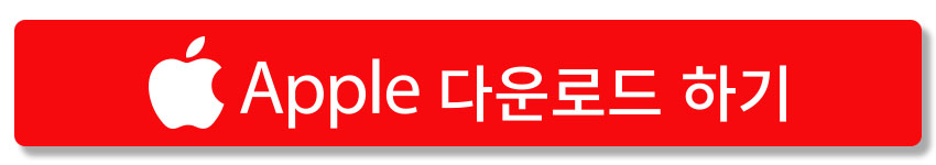 박찬호 배트 집어 던지기