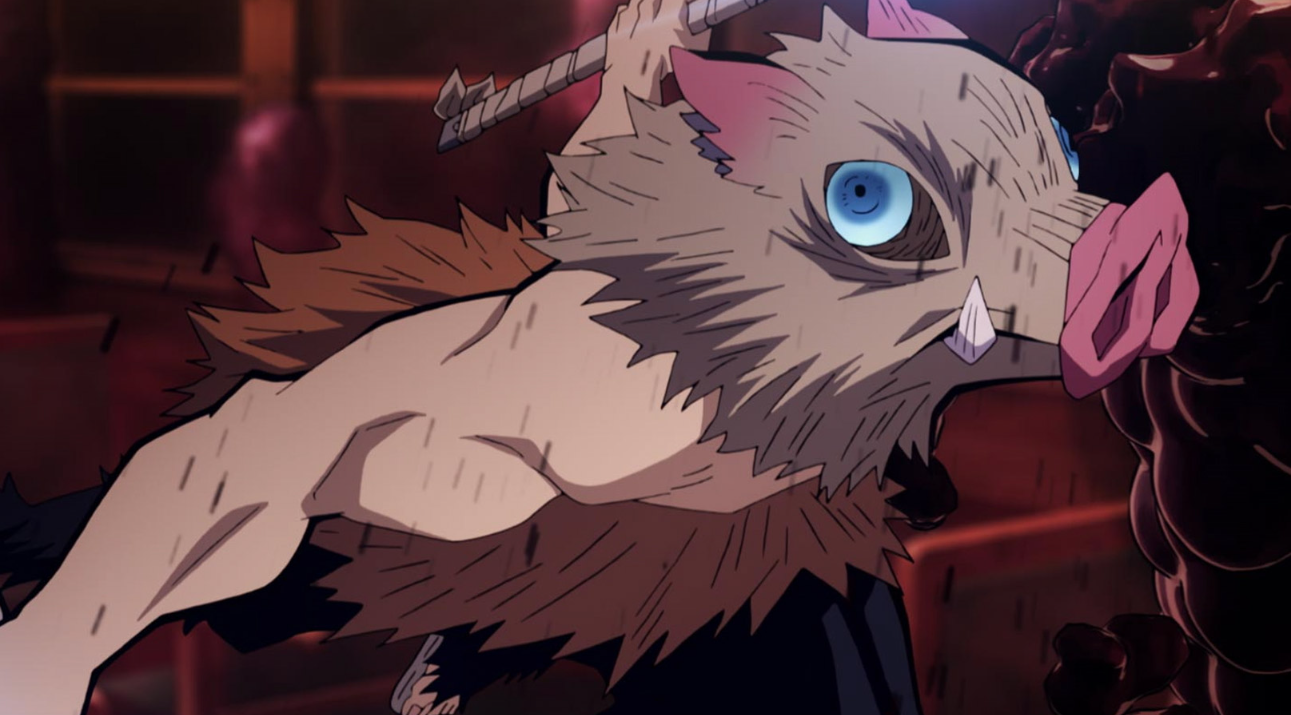 귀멸의 칼날 이노스케