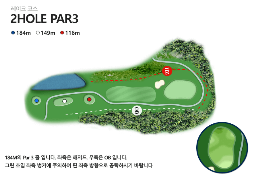 샴발라 컨트리클럽 레이크코스 02