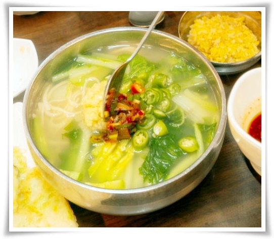 손칼국시