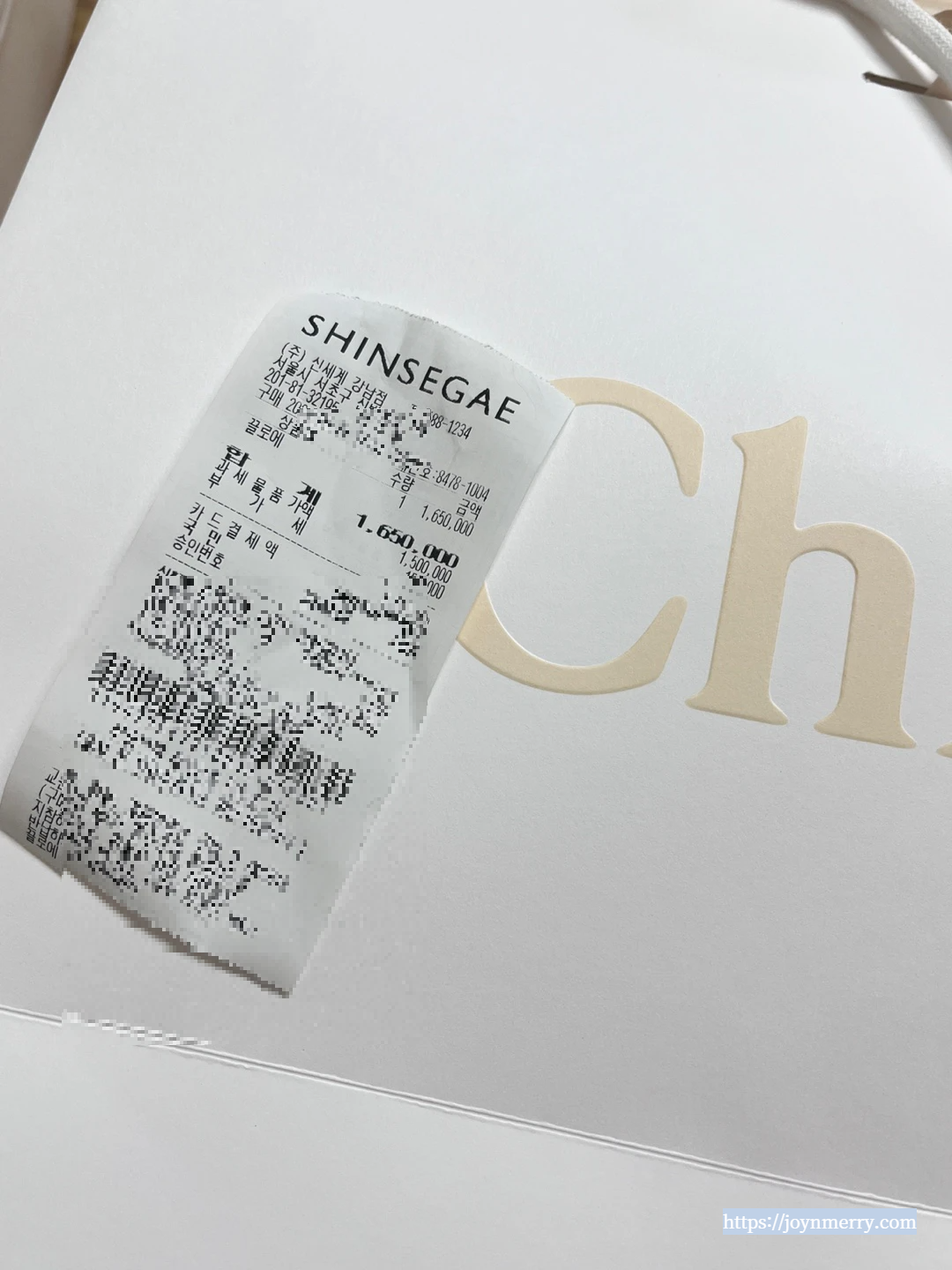 100만원대 명품백 끌로에 우디백 스몰