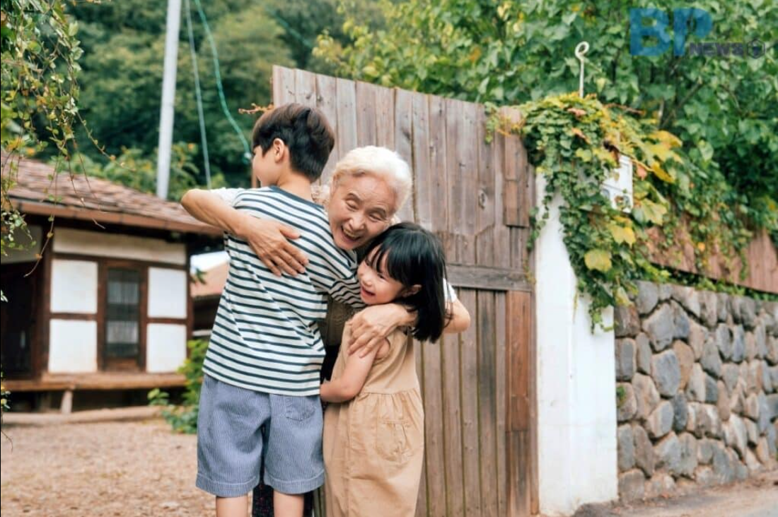 명절 가족 여행