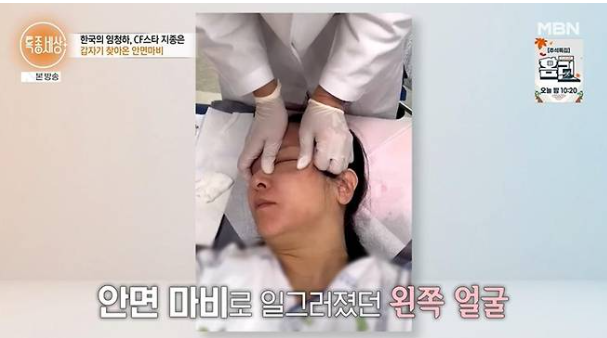 지종은 배우