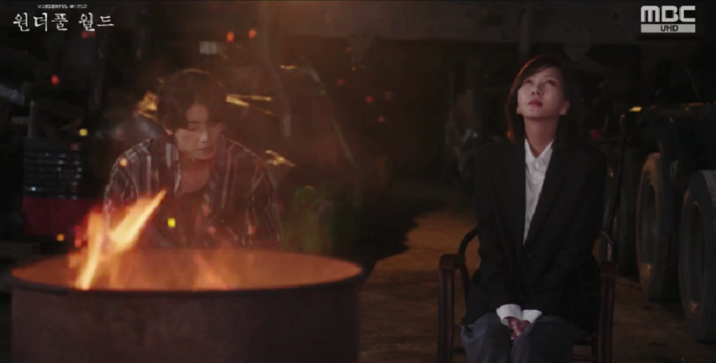 원더풀월드 6회