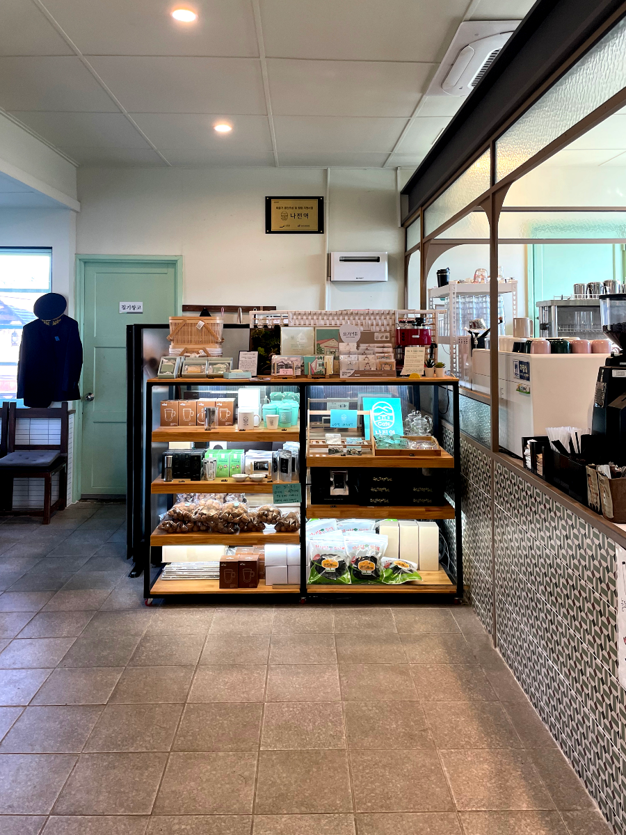 추운 겨울 정선 2박3일 여행 가볼만한 곳 03 - 나전역카페