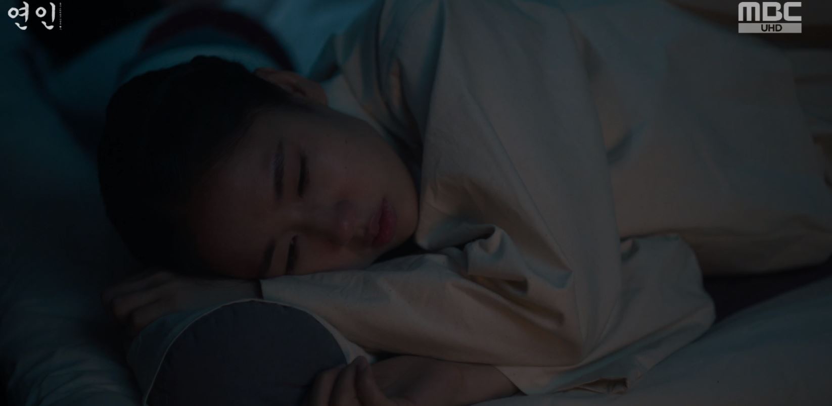 연인_9회