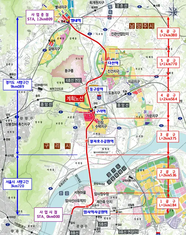 별내선-복선전철-건설공사-지도