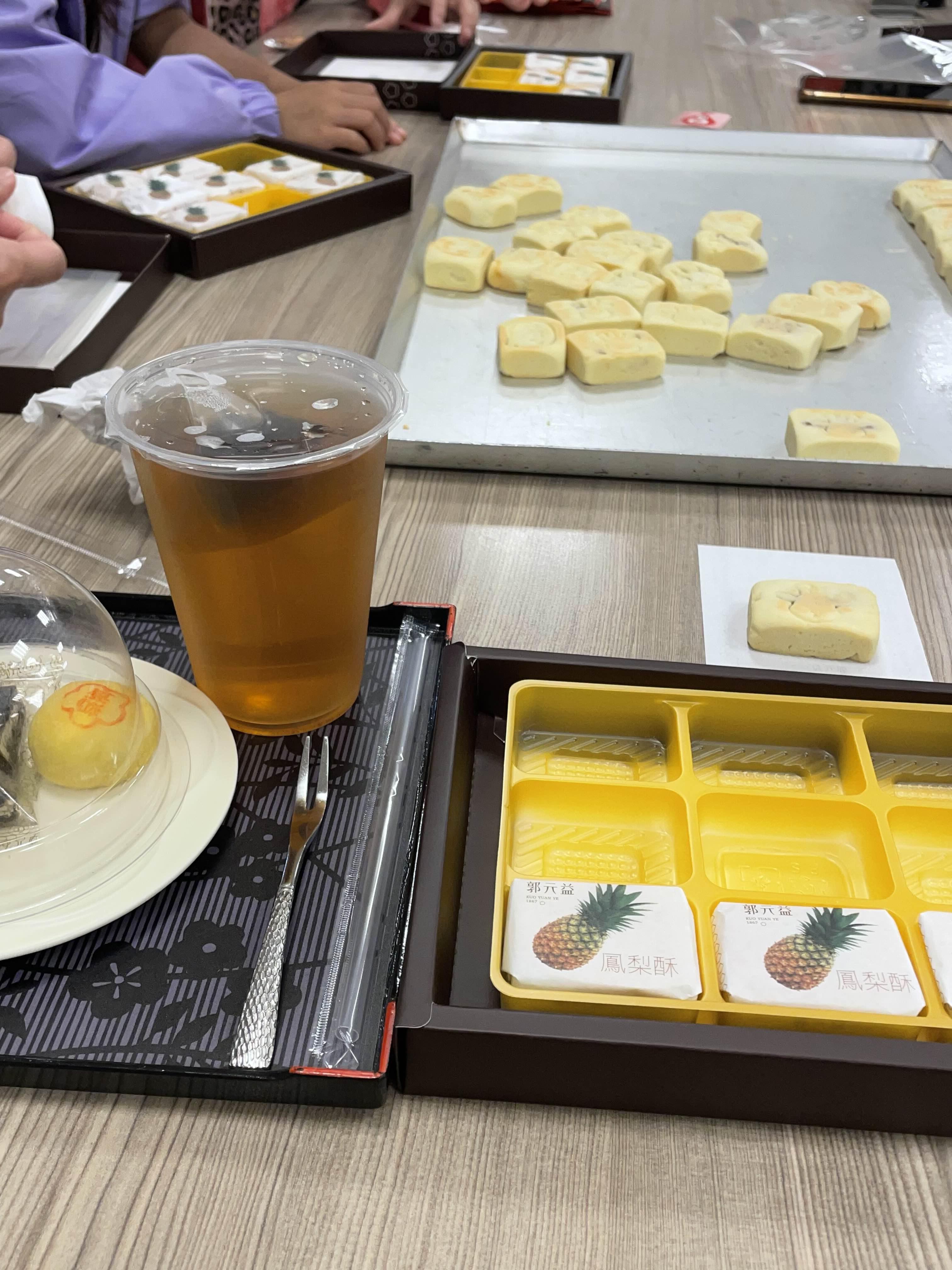 펑리수 애프터눈티 사진