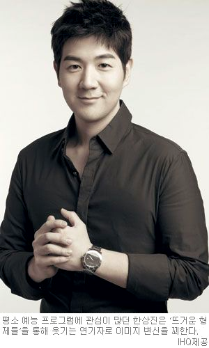 한상진 조카 사망 원인 &amp;#124; 가족관계도 현미 노사연 이무송 