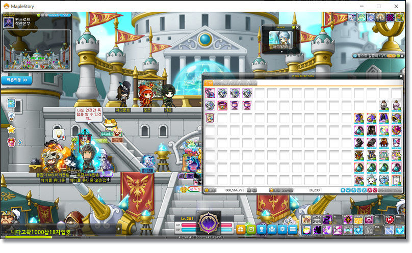 잠깐-화면을-확대하고-싶을-때-윈도우-돋보기