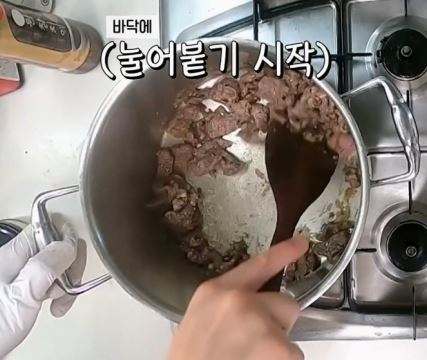 떡국 레시피 [편스토랑 어남선생 류수영 15분 사골떡국 끓이는 법]