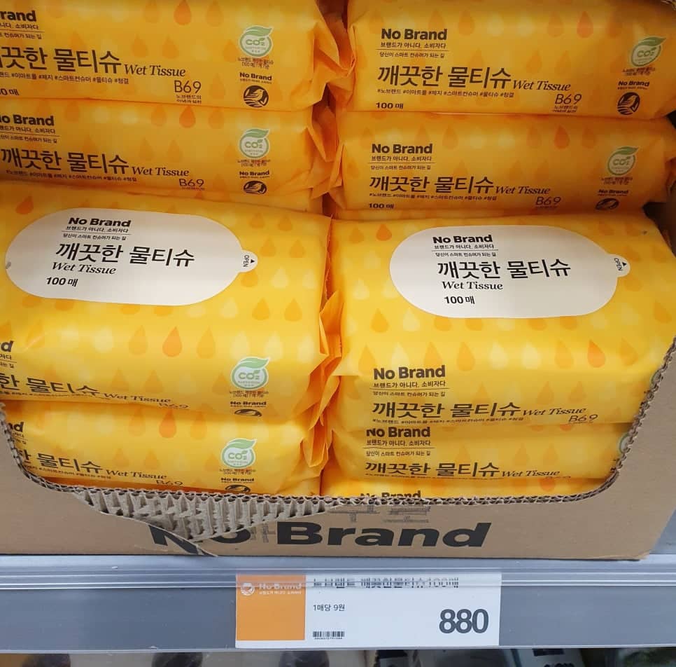 이마트 노브랜드 물티슈