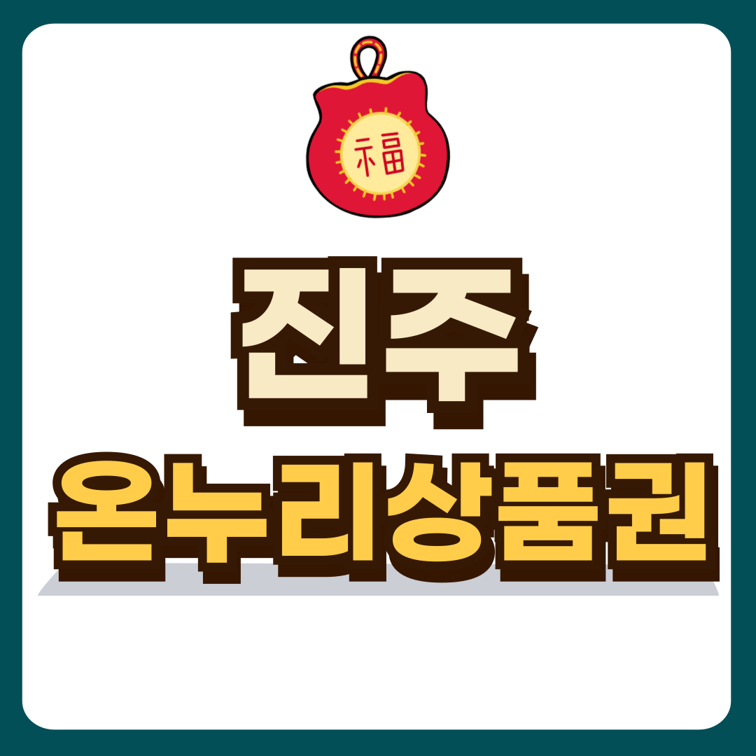 썸네일-입니다.