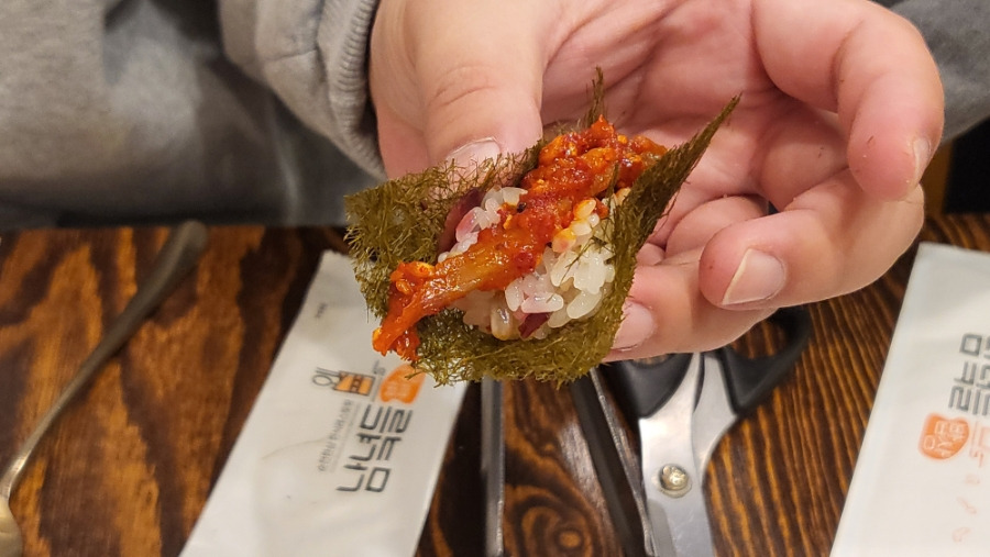 순천, 남녘들, 가볼만한곳, 먹을만한곳, 맛집, 추천,순천꼬막정식집,순천꼬막집추천,꼬막정식맛집추천,꼬막맛집,순천맛집