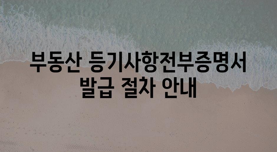 샘플 (85)