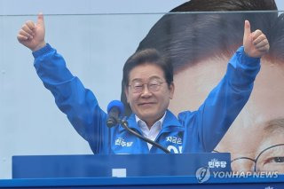 김수용 이재명 지지