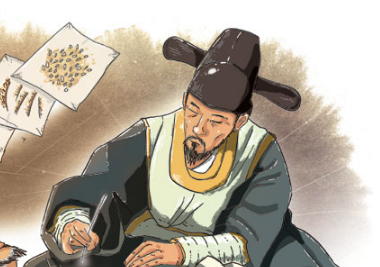 어의의 식재료 관련 사진