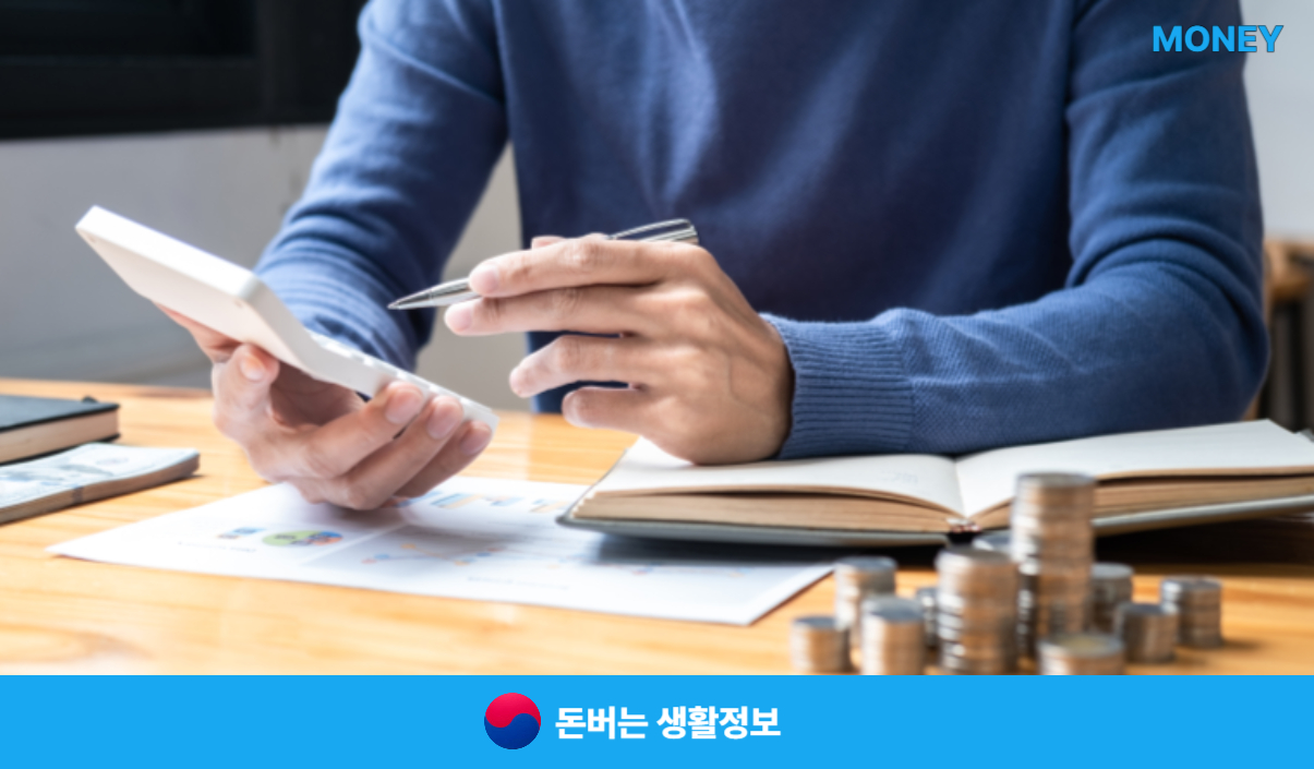 퇴직금 중간정산 사유