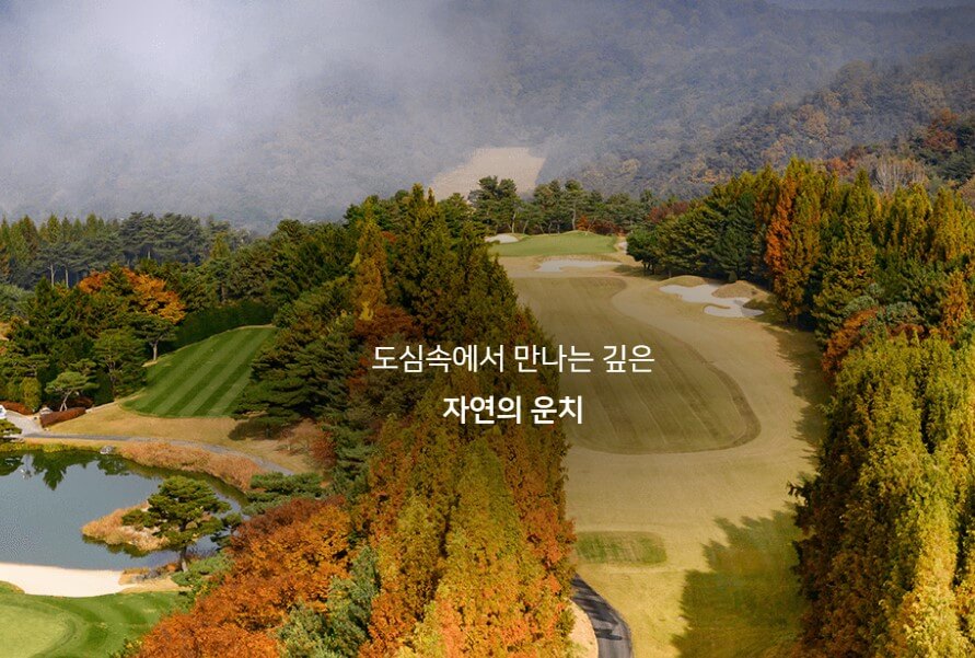 하이트진로 챔피언십 갤러리 주차장 하이트진로 챔피언십 우승상금 대회정보