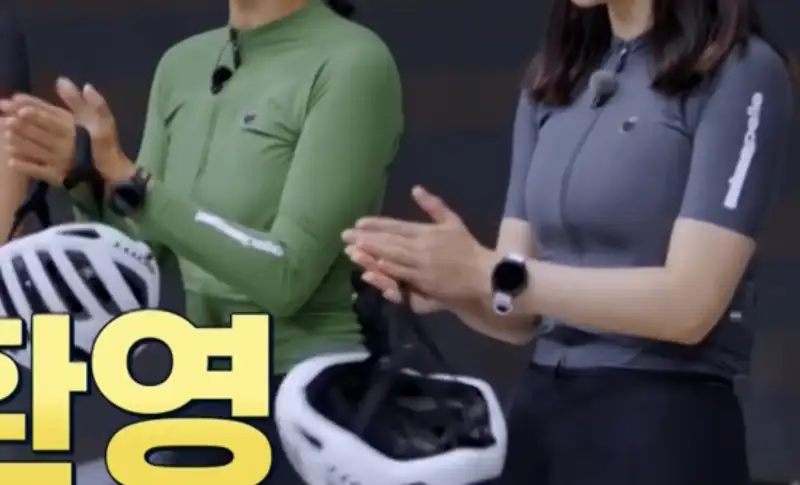 무쇠소녀단 착용져지, 피세이 프리마펠레 져지