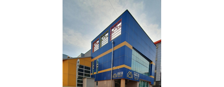 대구 북구 요양원