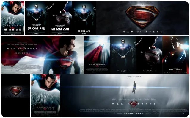 맨 오브 스틸(2013) 영화 포스터와 홍보 이미지 여러 장을 모아놓은 콜라주. 슈퍼맨이 하늘을 날거나 서 있는 모습과 슈퍼맨 로고가 반복해서 등장하며, 어두운 금속성 색감과 푸른빛이 주를 이룬다.