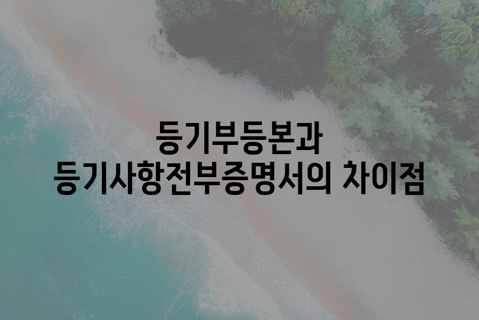 샘플 (10)