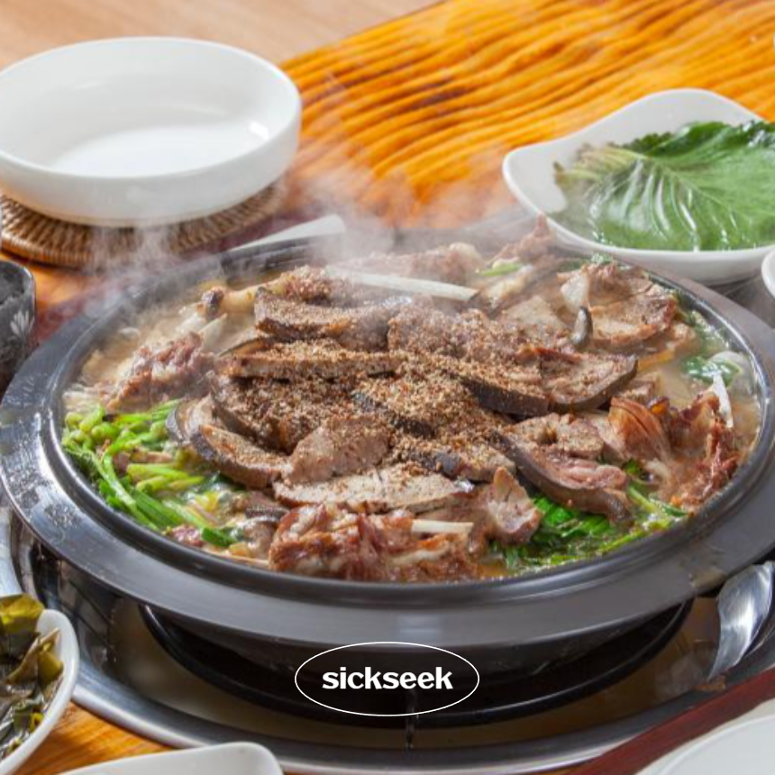 건강 보양식 흑염소 효능 제대로 알자