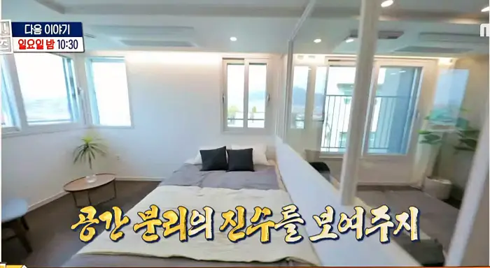 구해줘홈즈 서울 전세 강남역 40분 투룸 3억 8천 반전세 월세 50만 조실장 박하나 문희경 우화한세계 이거에반하니 세상에일원집이 투룸인가벽 금사빠천사빠 소개