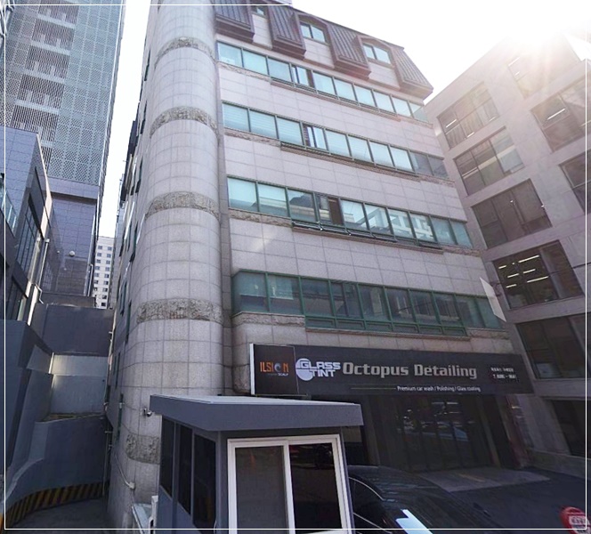 신논현스웨디시 마사지 인스타테라피 건물 외관