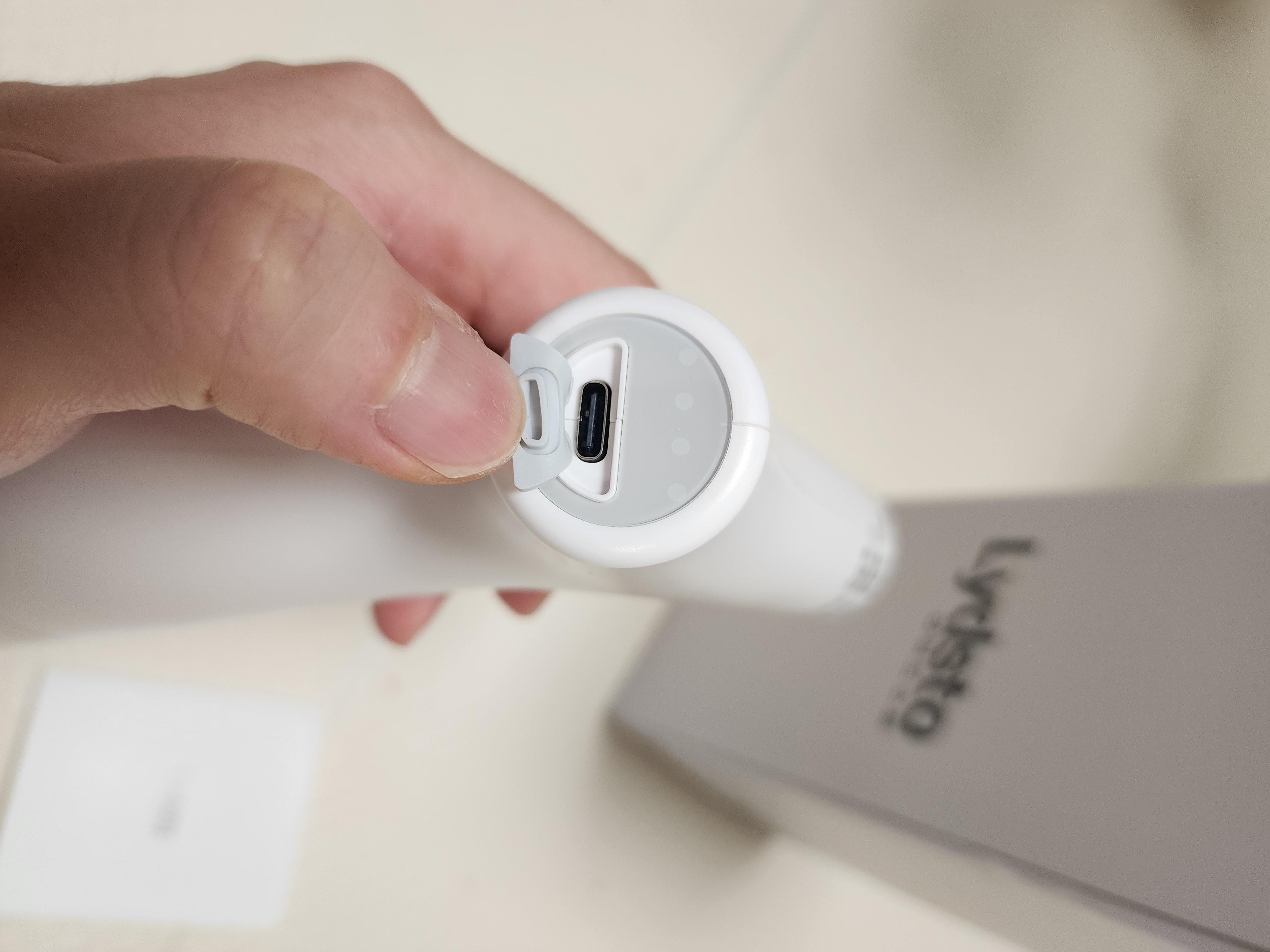 라이드스토-샤오미-전동분무기-충전단지-C타입