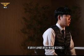 절교살인