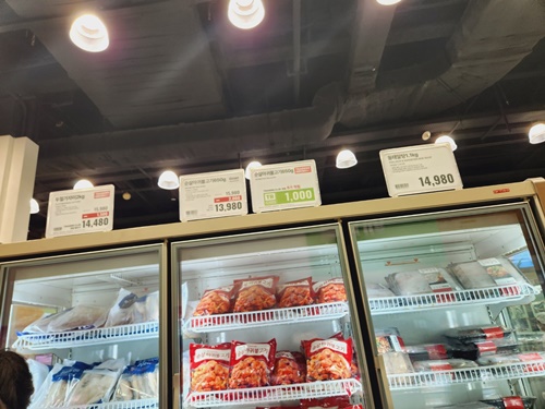 이마트 트레이더스 송림점 회원 혜택 가입방법 영업시간 추천상품 