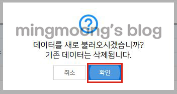 더존 위하고 연말정산 퇴직소득지급명세서 제출 방법