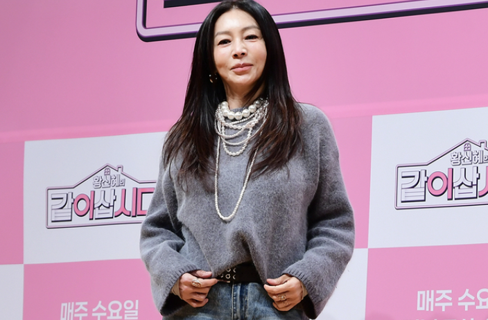 배우 황신혜