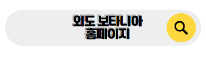 5월 추천 여행지