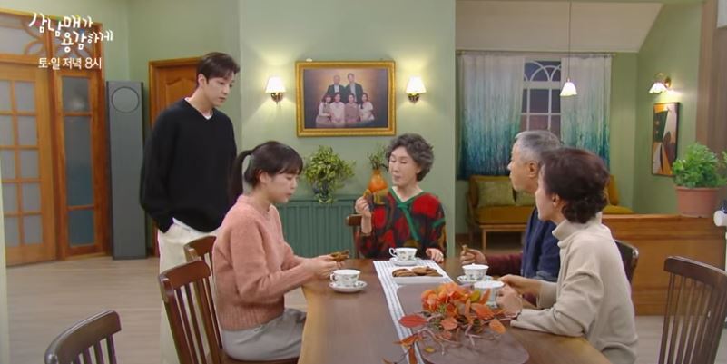 삼남매가 용감하게 23회 24회 재방송 다시보기