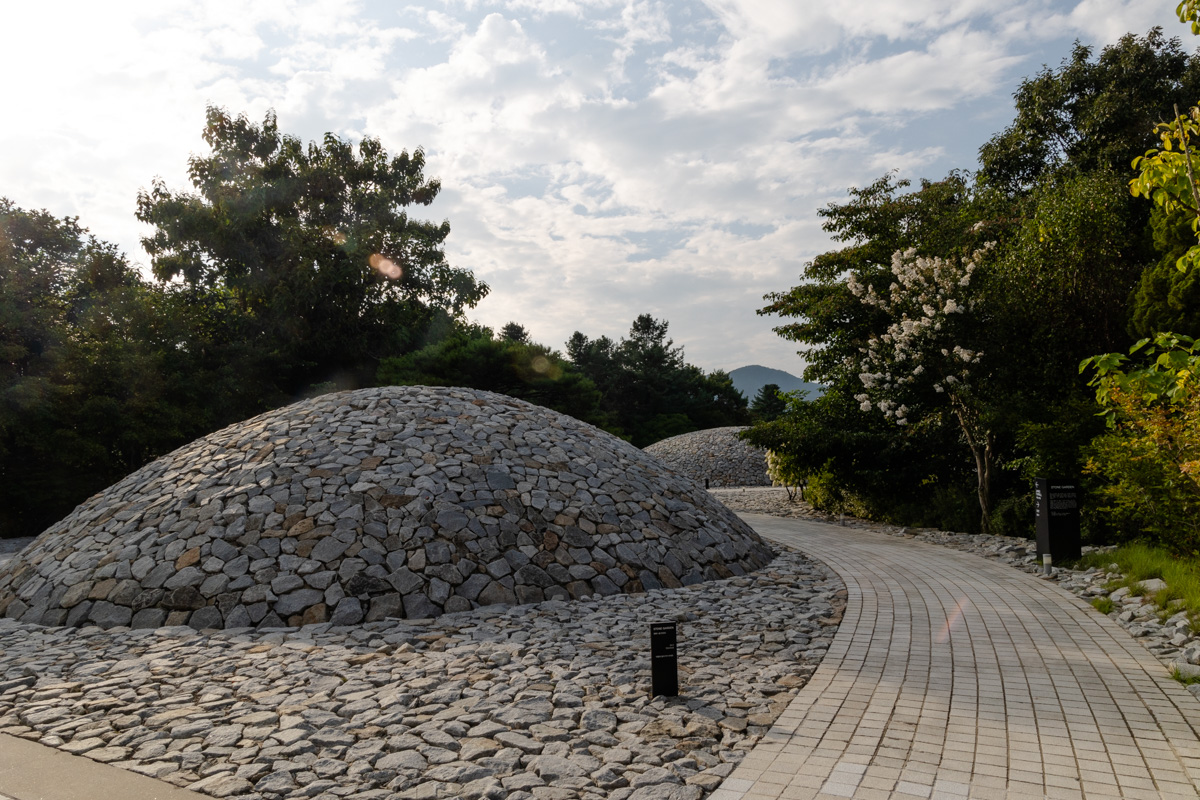 뮤지엄산