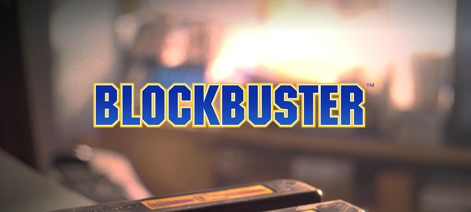 블록버스터살리기-글씨이미지