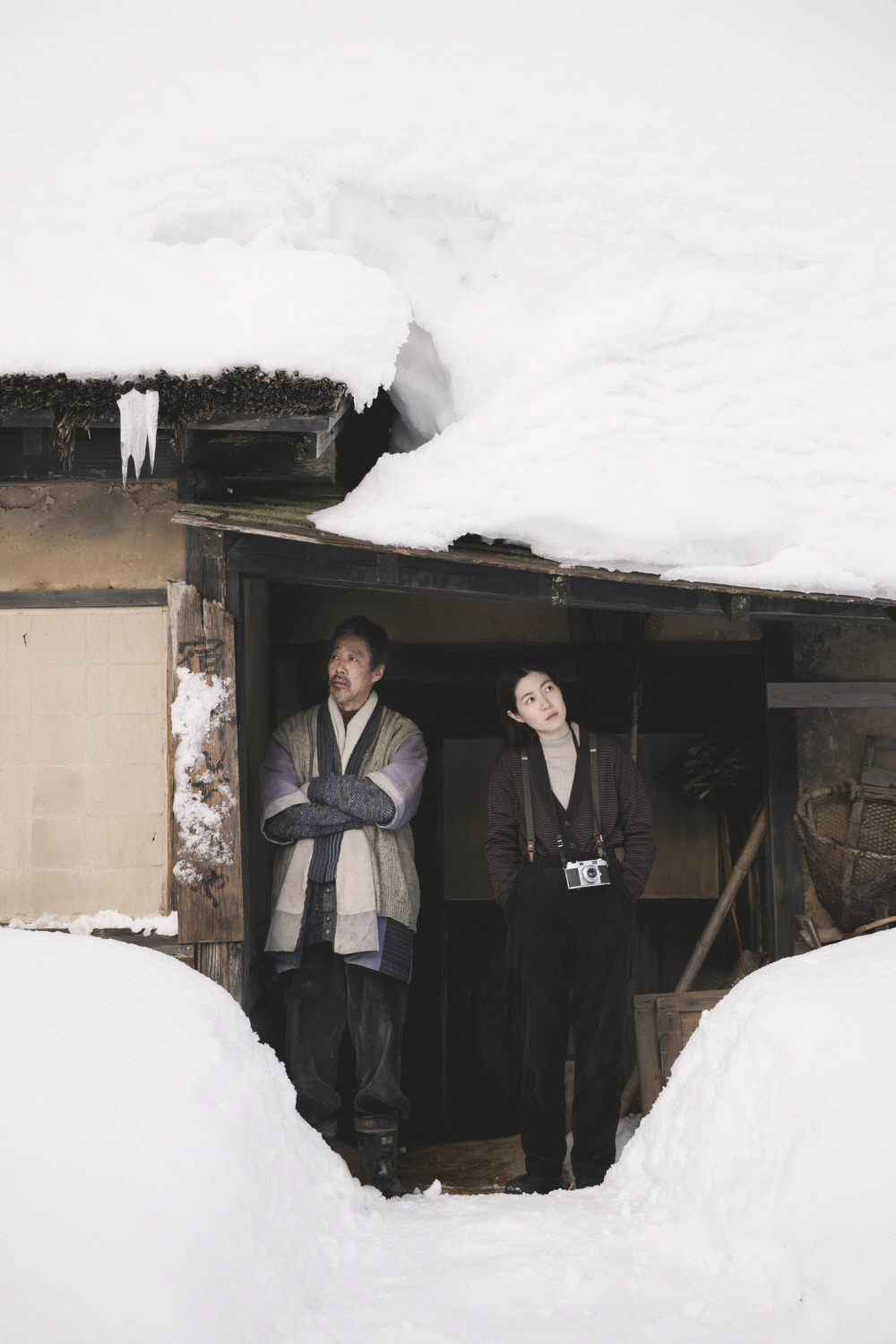 영화 <여행과 나날>