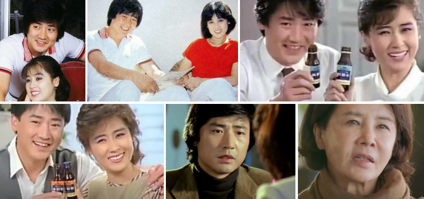 선우은숙&hearts;유영재