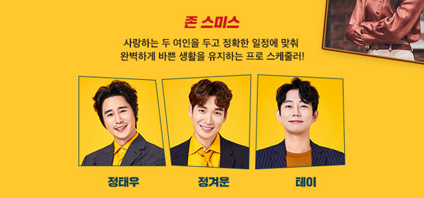 라이어