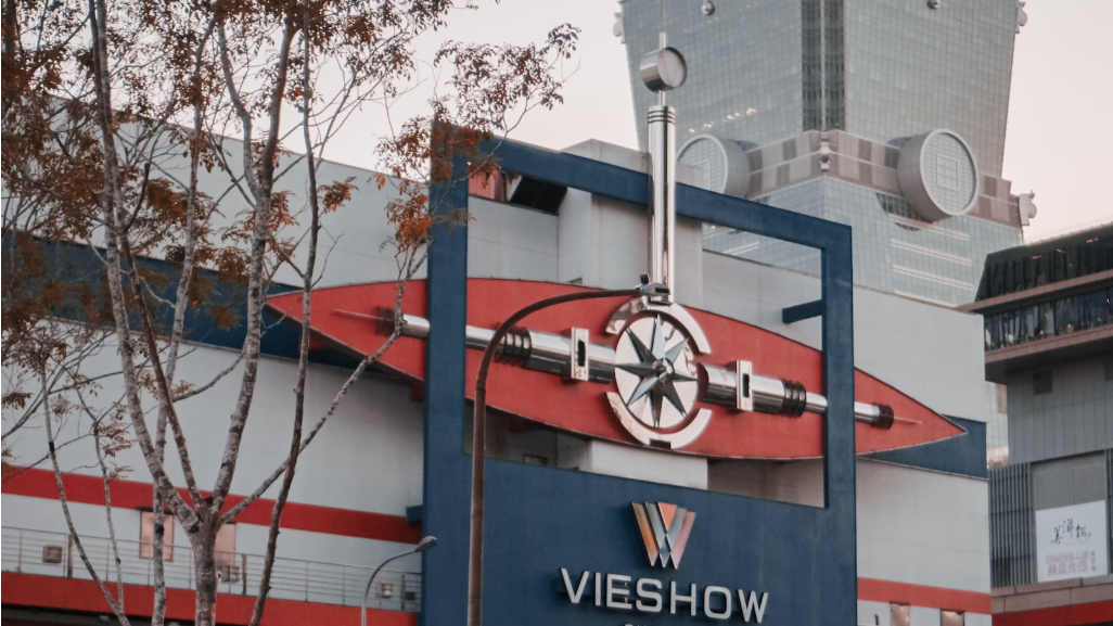 환승을 통한 친환경 대중교통의 장점