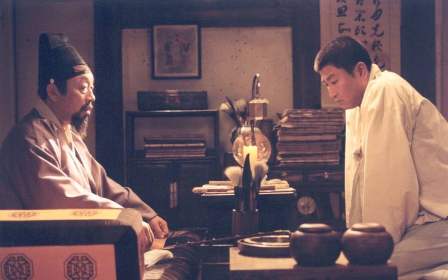 YMCA 야구단 스틸컷