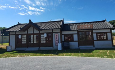 관동여관