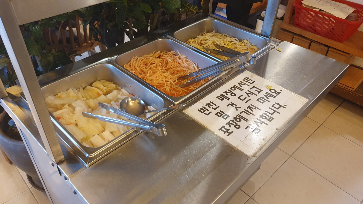 참소예-8