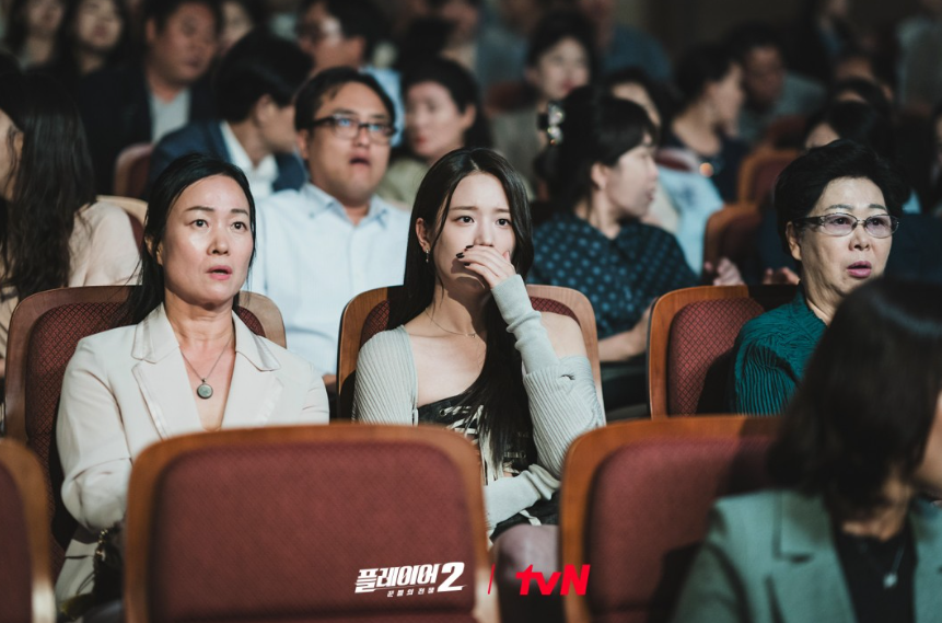 플레이어2 꾼들의 전쟁 재방송 줄거리 시청률 몇부작 OTT