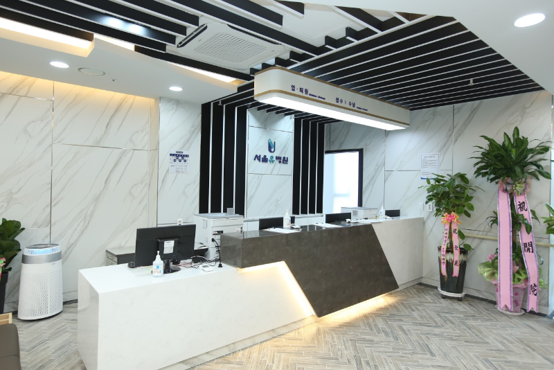 강북구 삼양동 정형외과 유명하고 잘하는 곳 추천 TOP 5