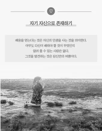 퀴블러로스 죽음 5단계 이론 문제 심리_11