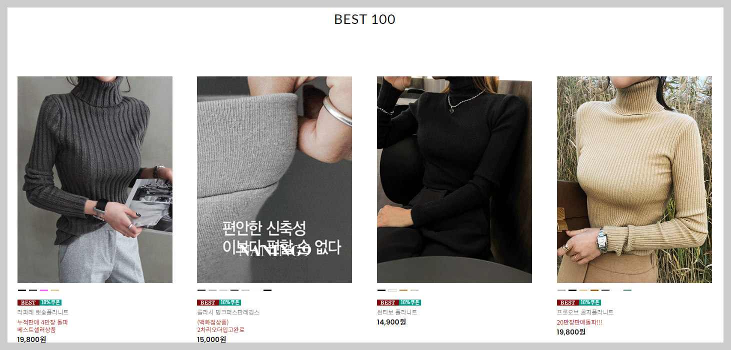 png 파일 이미지